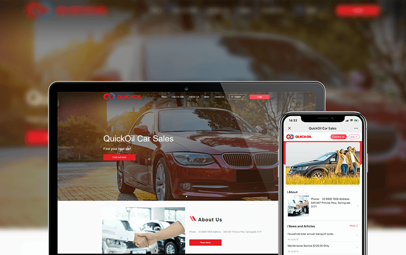 汽车网站开发-福州网站建设案例