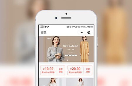 女装商城小程序